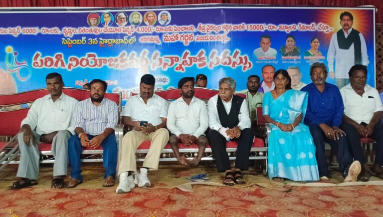 WhatsApp Image 2025-08-16 at 6.38.37 PM