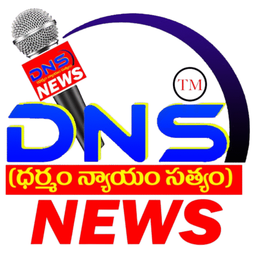 dnsnewstelugu.com