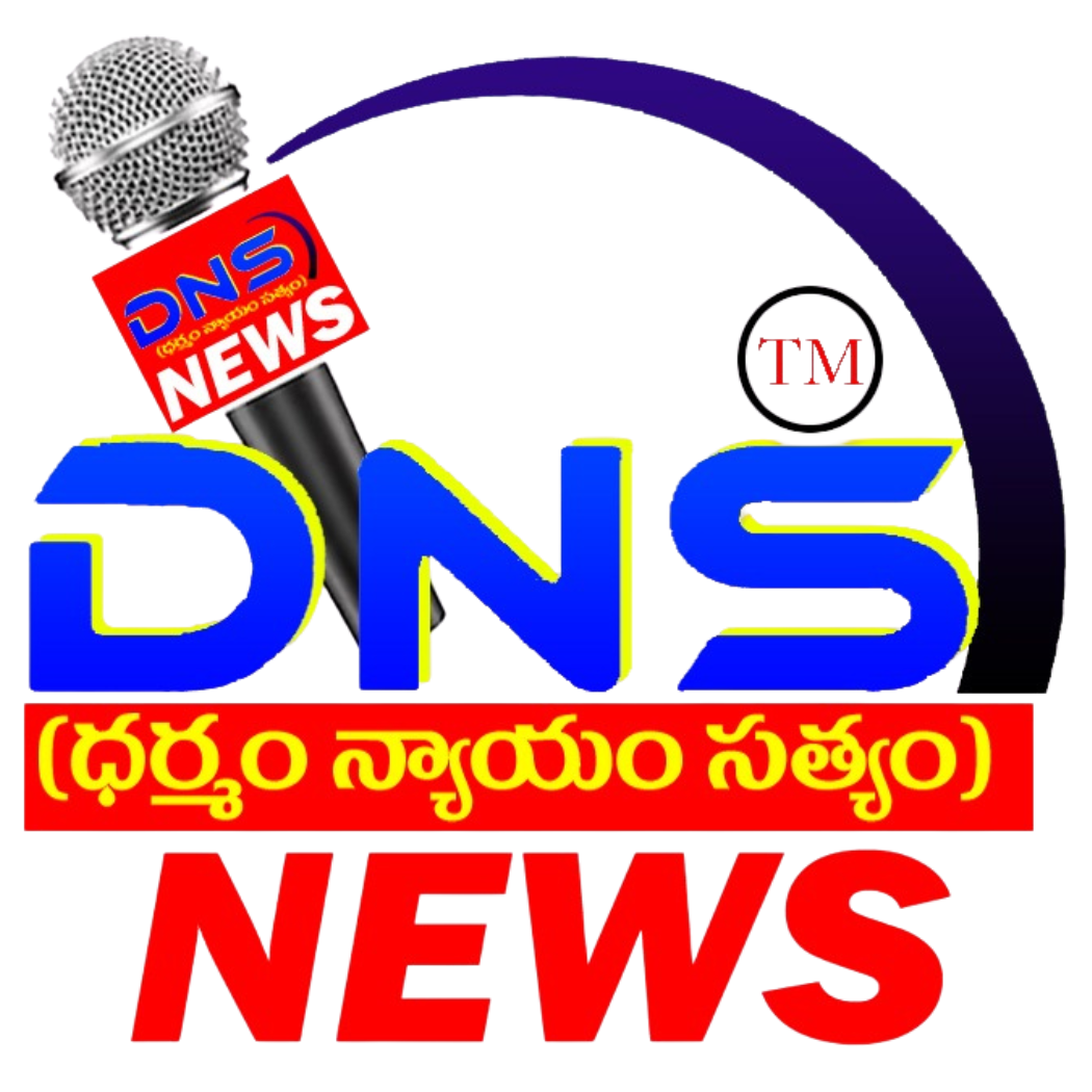 dnsnewstelugu.com